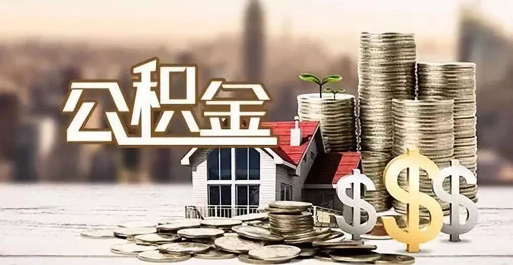 上海市闵行区私人资金. 私人投资. 资金管理